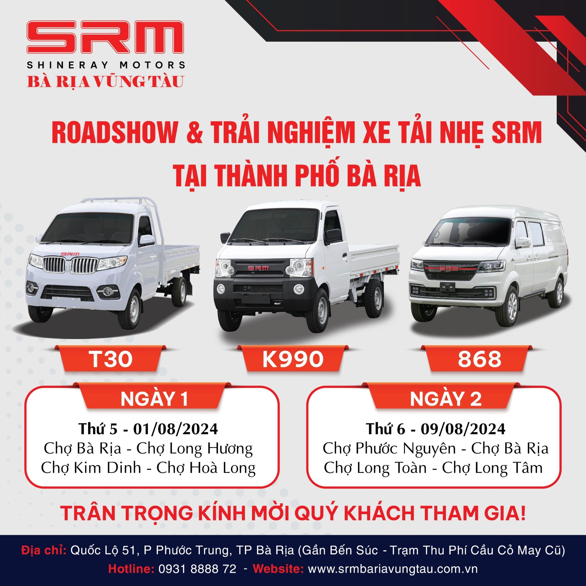 Roadshow Xe Tải Nhẹ SRM Tại Bà Rịa Vũng Tàu - Ngày 1-8-2024